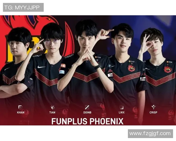 赛后复盘分析：FPX与WE在比赛中的默契配合与战术执行