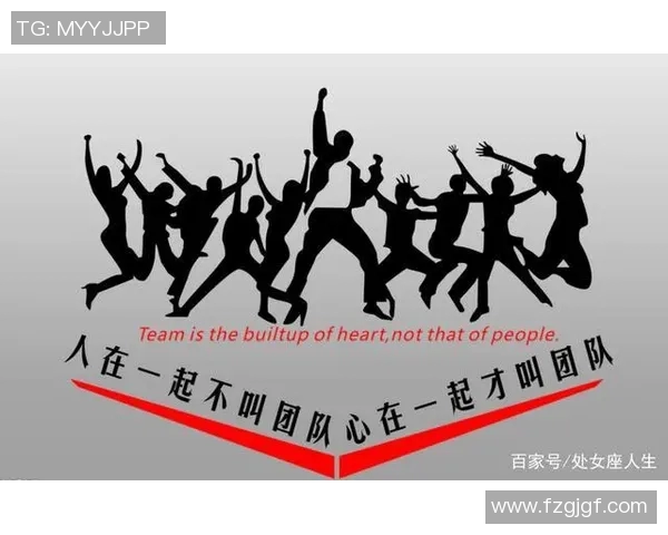 南京排球队的默契配合与战术解析:打造冠军之路的团队精神与协作技巧 南京排球队的默契配合与战术解析:打造冠军之路的团队精神与协作技巧