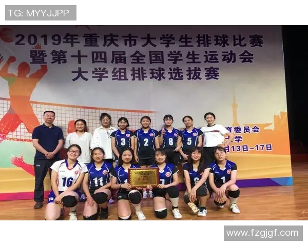 上海排球队选拔赛表现分析：经验与策略的完美结合