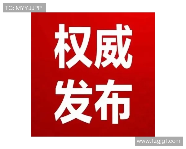 权威发布羽毛球意识与实力综合排名揭晓引发热议 权威发布羽毛球意识与实力综合排名揭晓引发热议