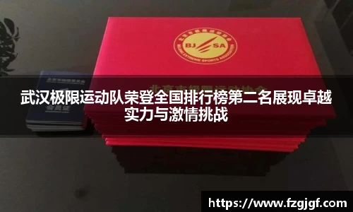 KY开元