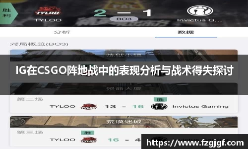 KY开元