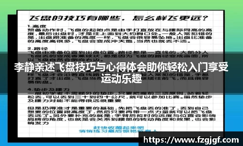 KY开元