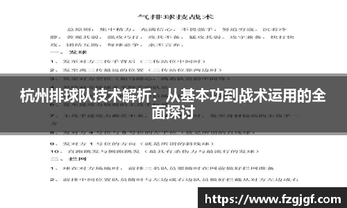 KY开元