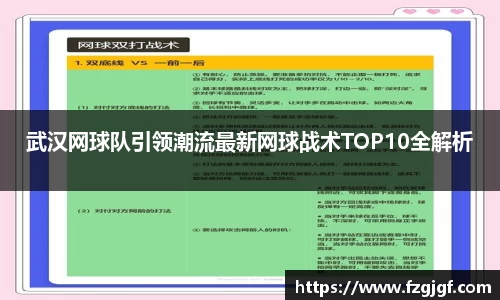 KY开元