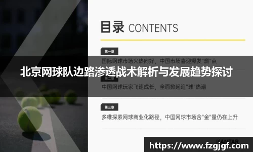 KY开元