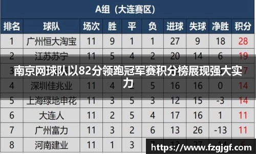 KY开元