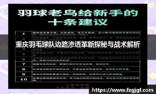 KY开元