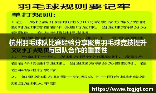 KY开元